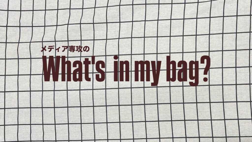 58FFA012-332B-47D8-A0E1-648C49CB6BD6