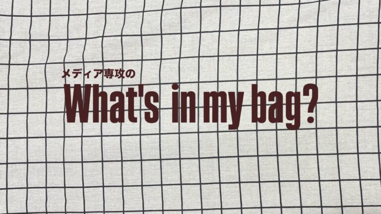 58FFA012-332B-47D8-A0E1-648C49CB6BD6