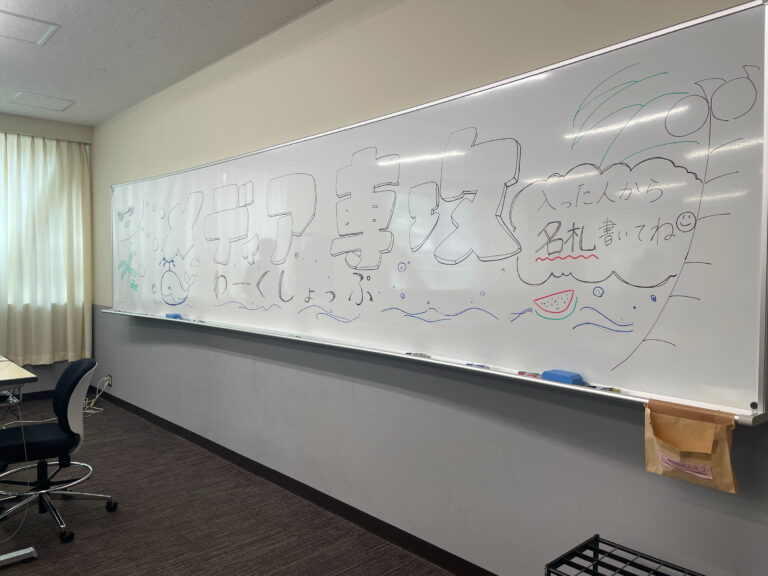 processed-E8AA3371-A6D7-4CA8-A05A-945C0678BB65