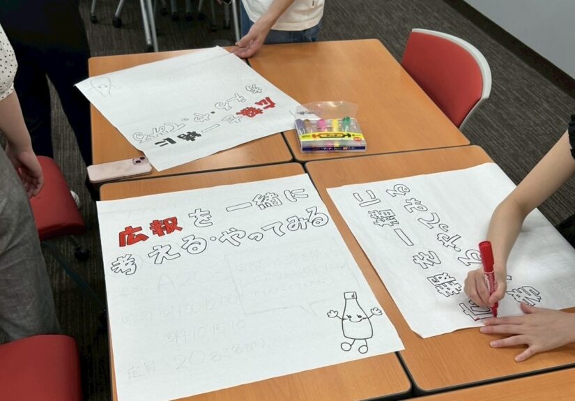 original-5730C2B0-1CD2-4ED3-A8B8-AED74A9045AF